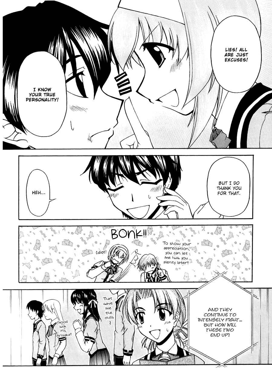 Page 20 Chapter 56 Tona-Gura!