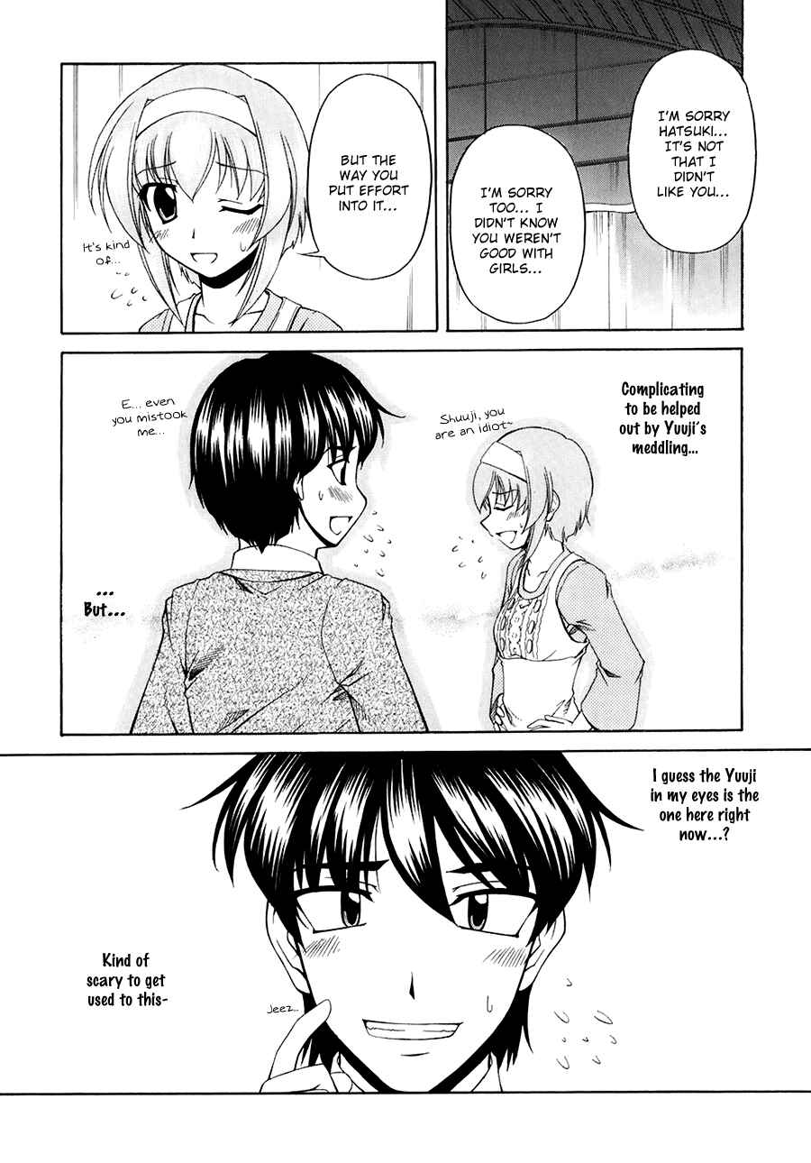 Page 22 Chapter 56 Tona-Gura!