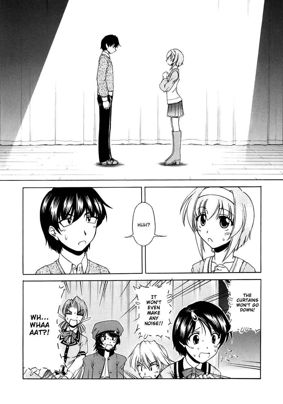 Page 24 Chapter 56 Tona-Gura!