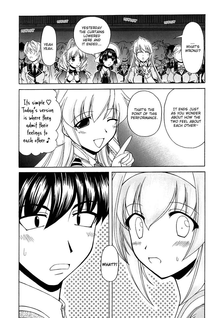Page 25 Chapter 56 Tona-Gura!
