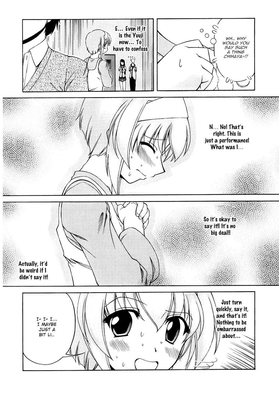 Page 28 Chapter 56 Tona-Gura!