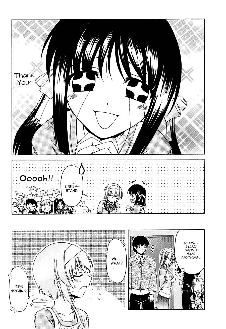 Page 6 Chapter 56 Tona-Gura!
