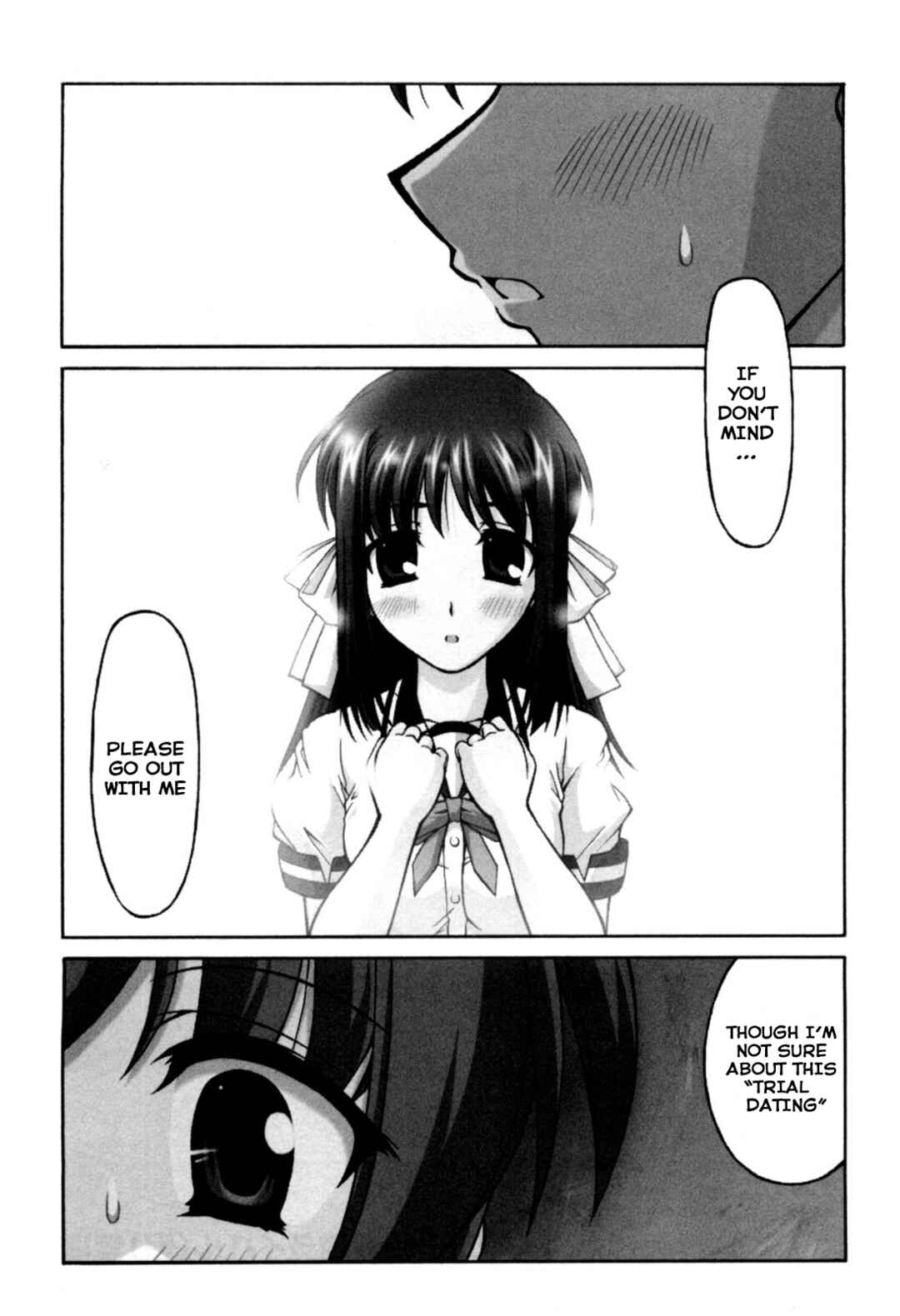 Page 1 Chapter 64 Tona-Gura!