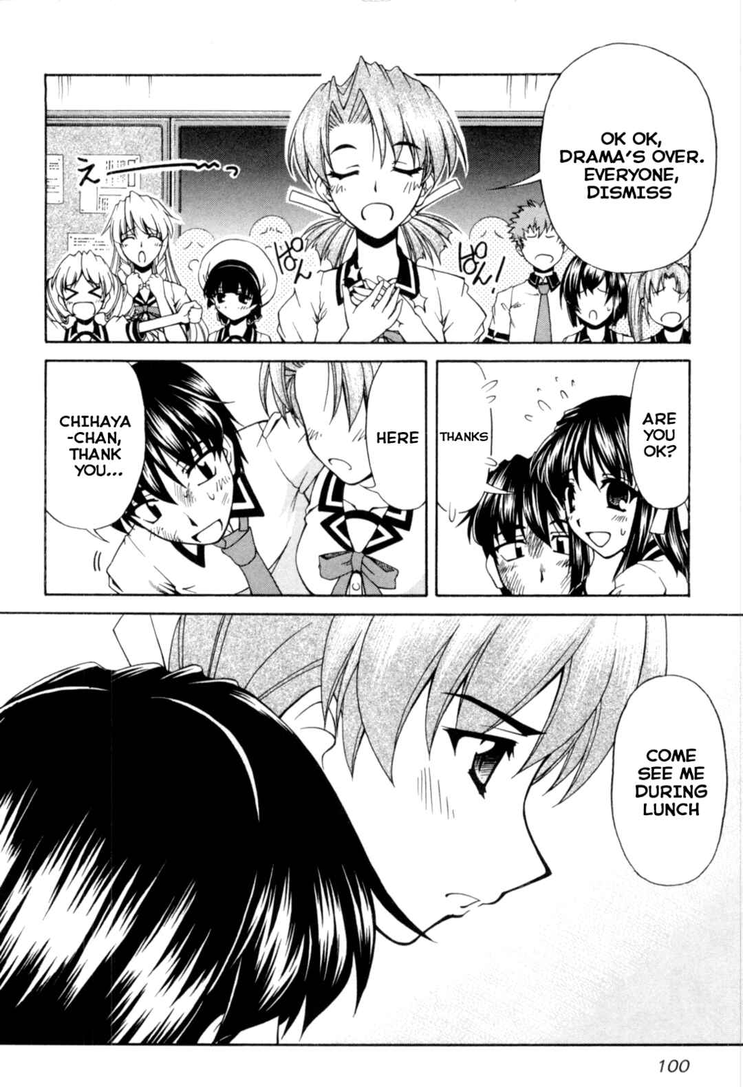 Page 12 Chapter 64 Tona-Gura!