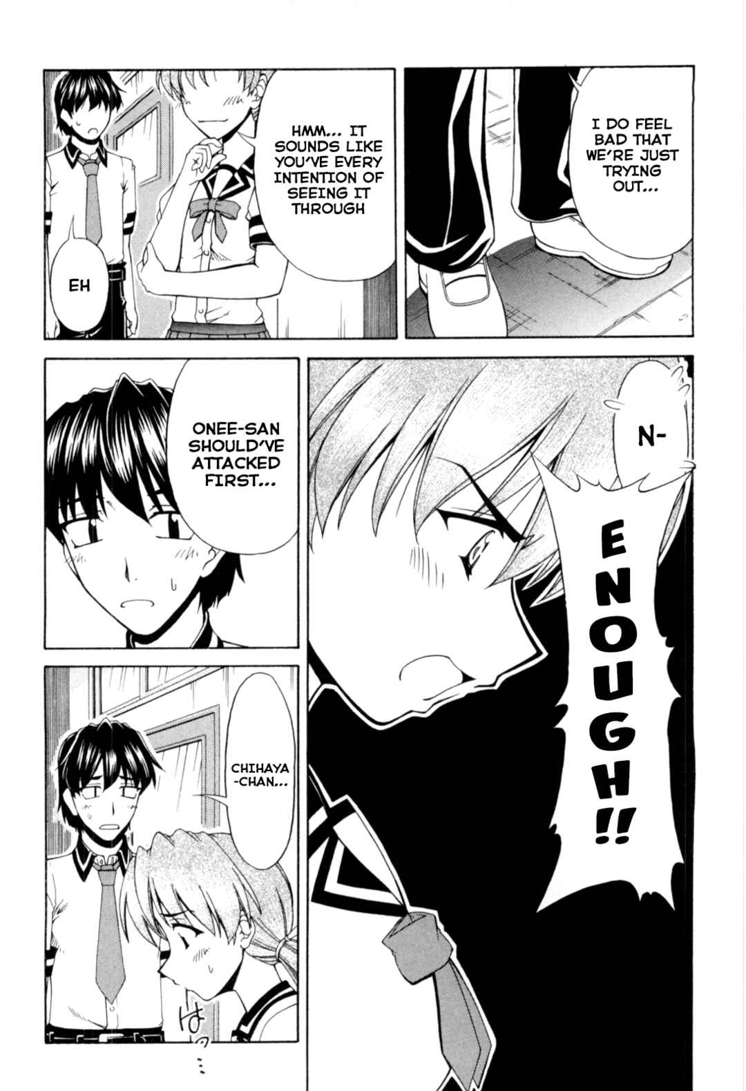 Page 16 Chapter 64 Tona-Gura!