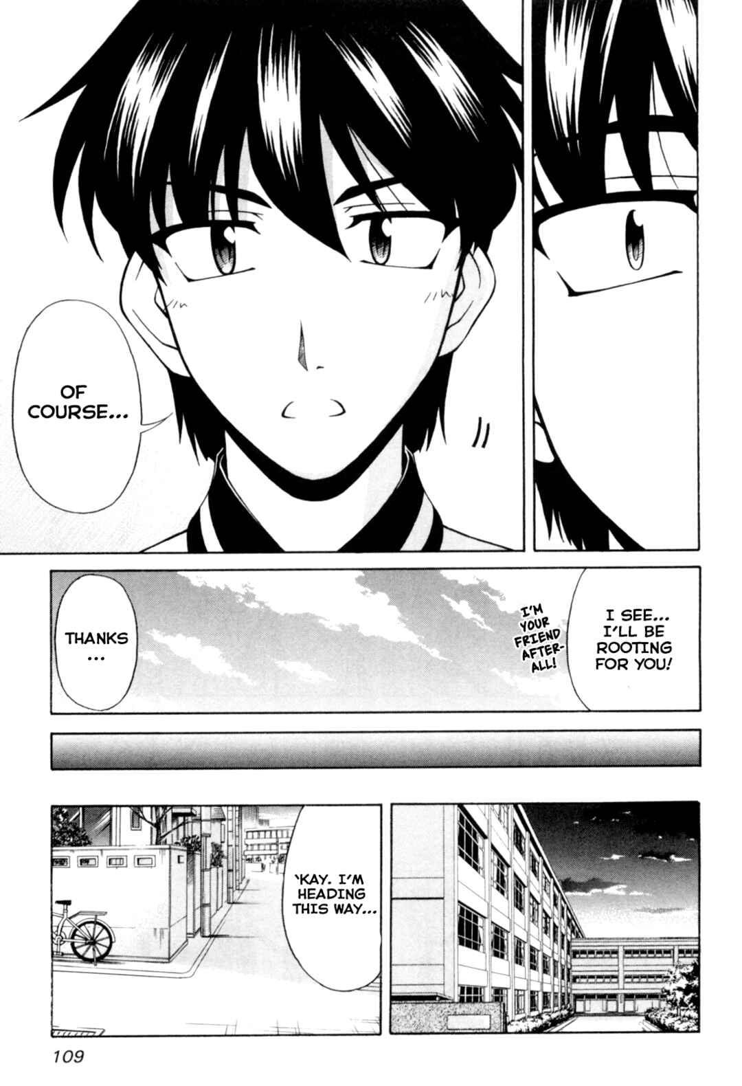 Page 21 Chapter 64 Tona-Gura!
