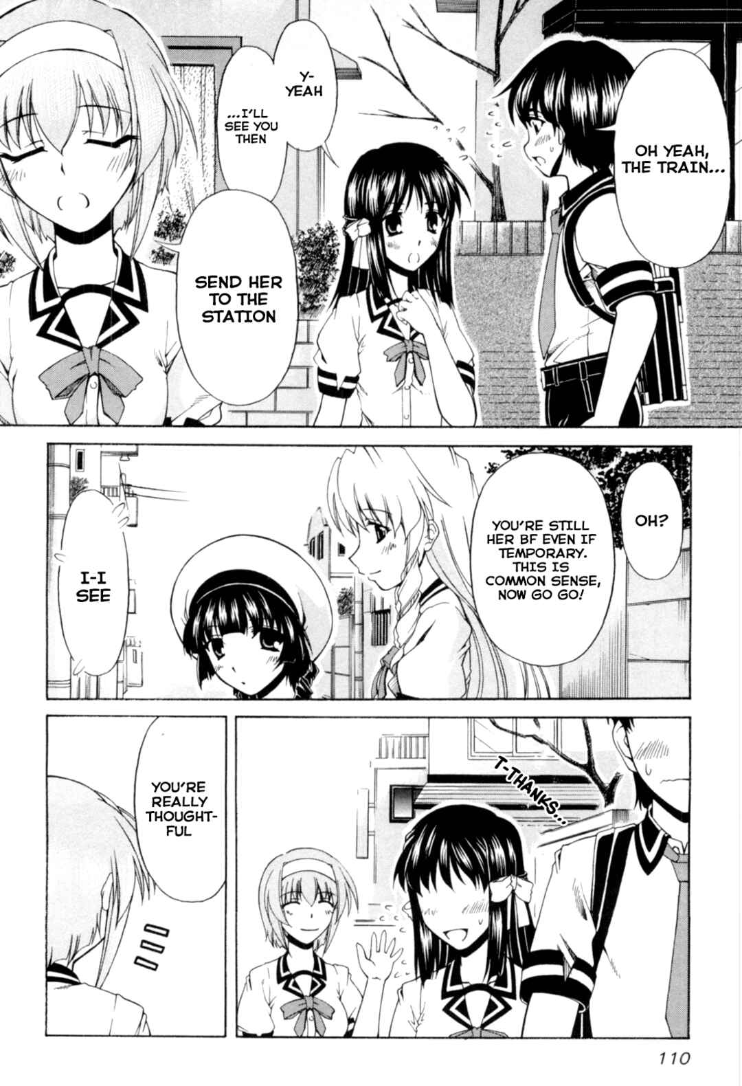 Page 22 Chapter 64 Tona-Gura!