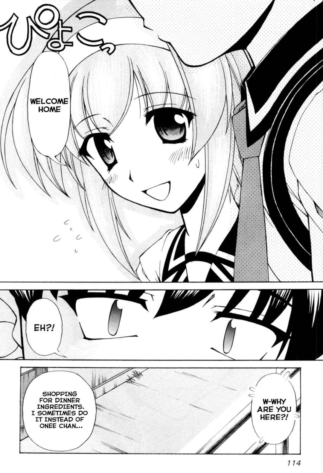 Page 26 Chapter 64 Tona-Gura!