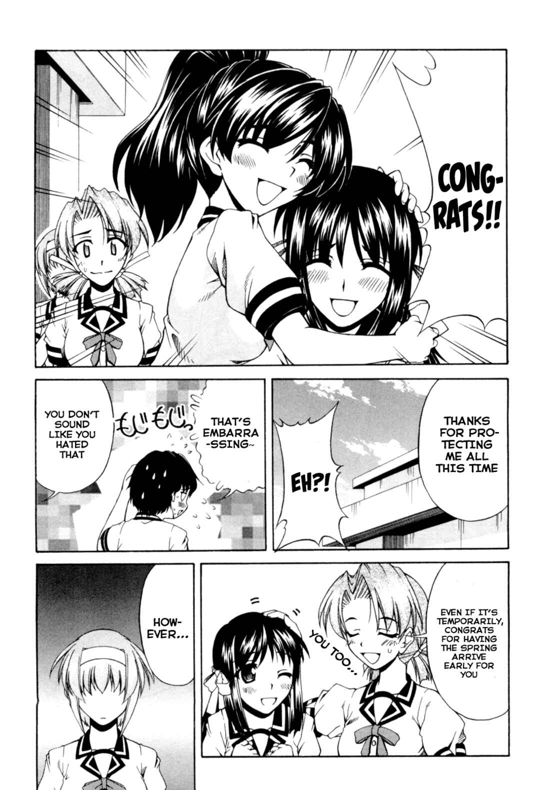Page 5 Chapter 64 Tona-Gura!