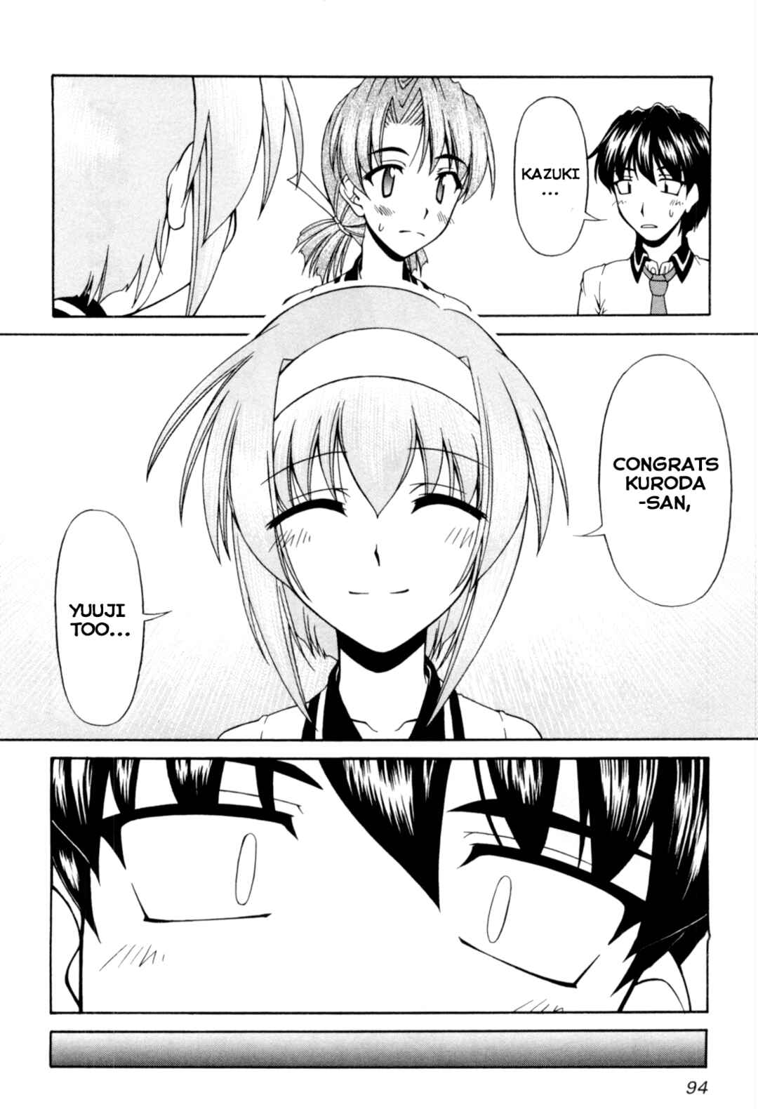 Page 6 Chapter 64 Tona-Gura!