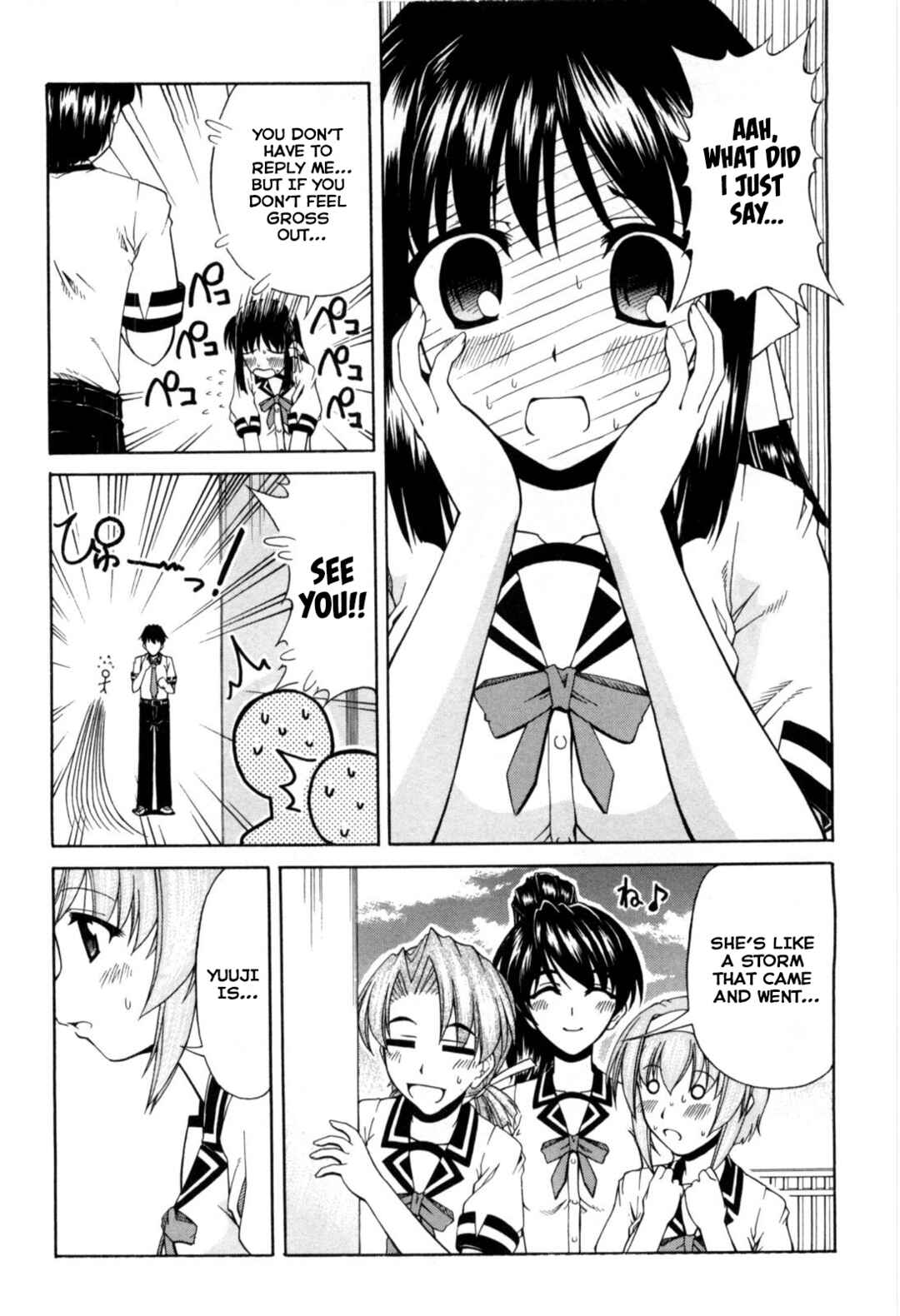 Page 12 Chapter 63 Tona-Gura!
