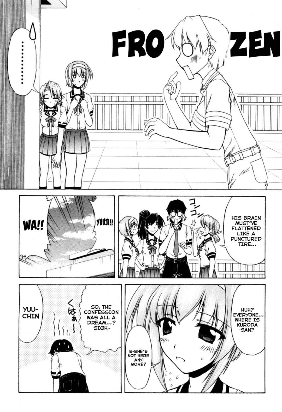 Page 13 Chapter 63 Tona-Gura!