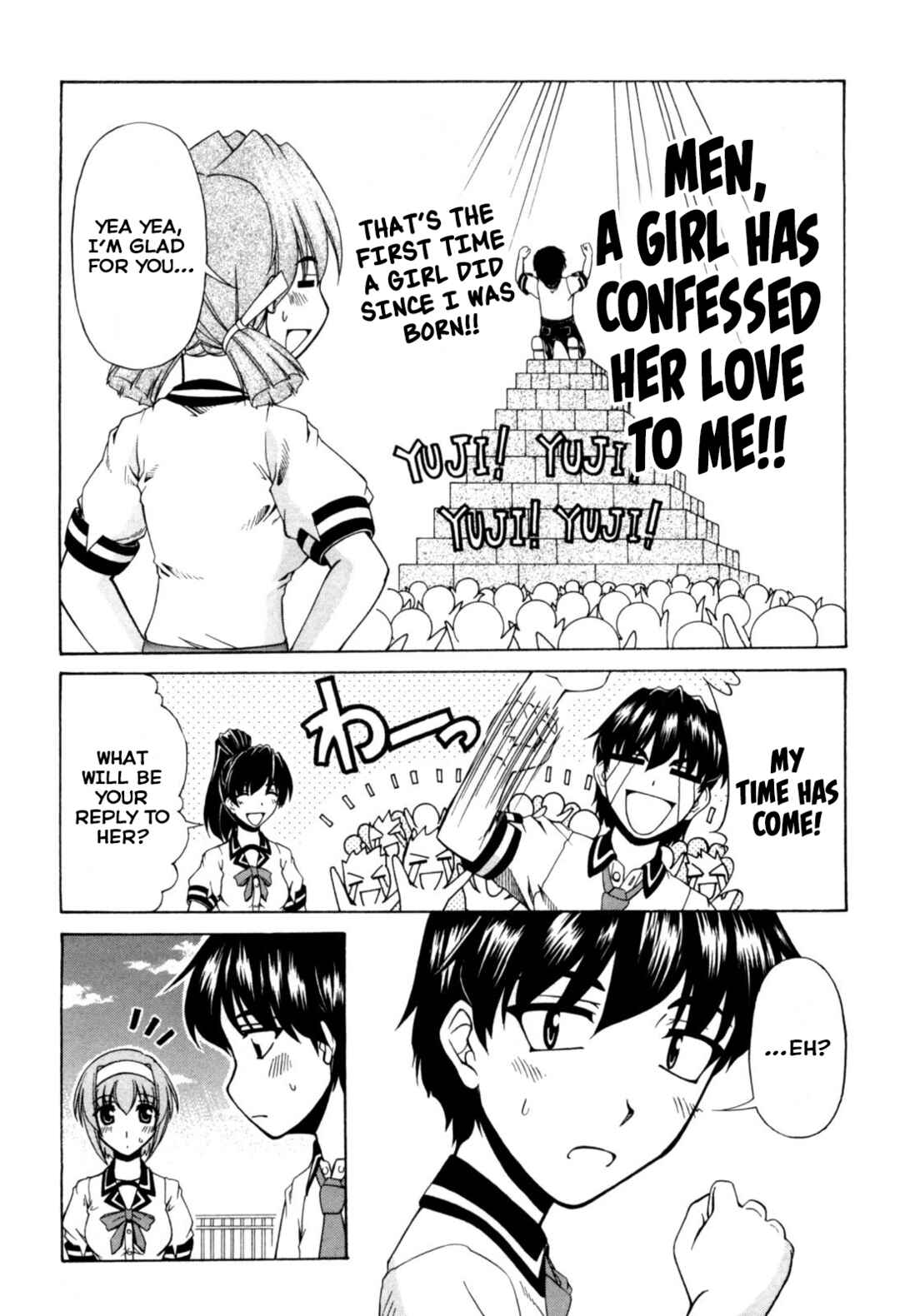 Page 15 Chapter 63 Tona-Gura!
