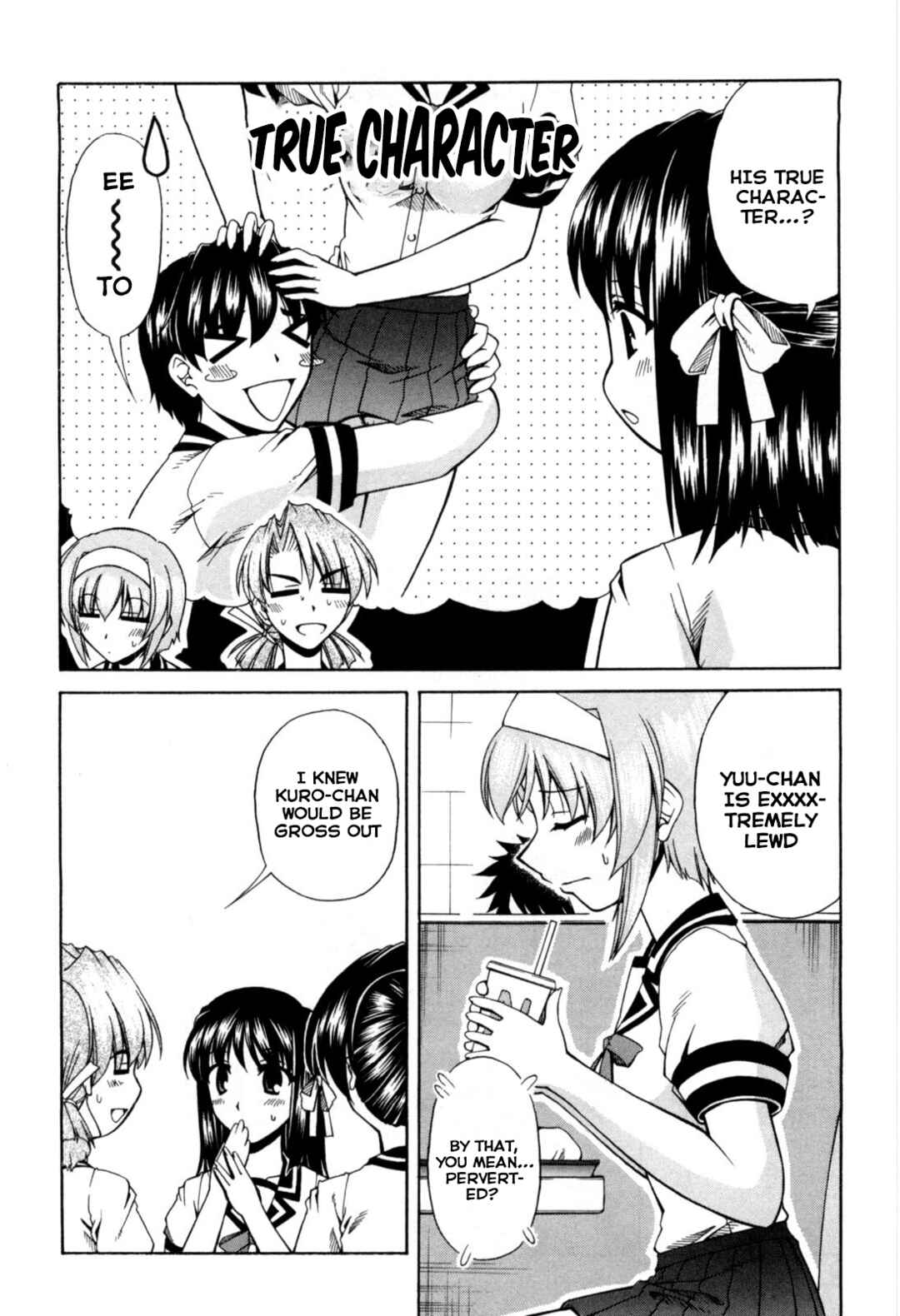 Page 4 Chapter 63 Tona-Gura!
