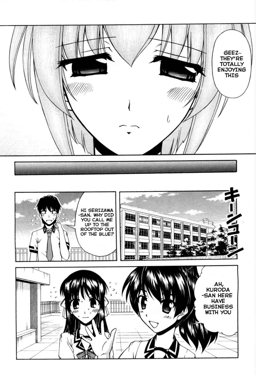 Page 8 Chapter 63 Tona-Gura!