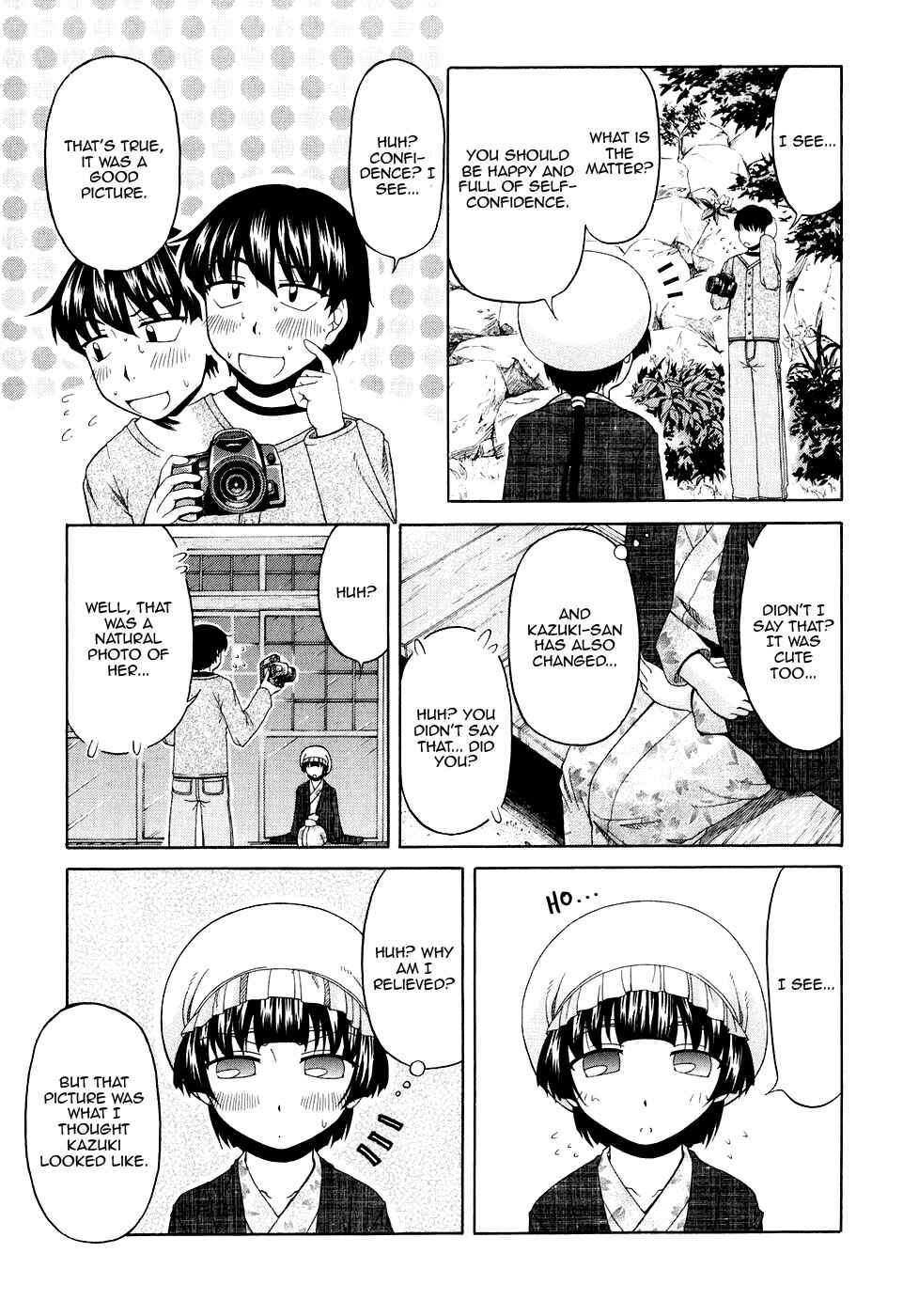 Page 15 Chapter 43 Tona-Gura!