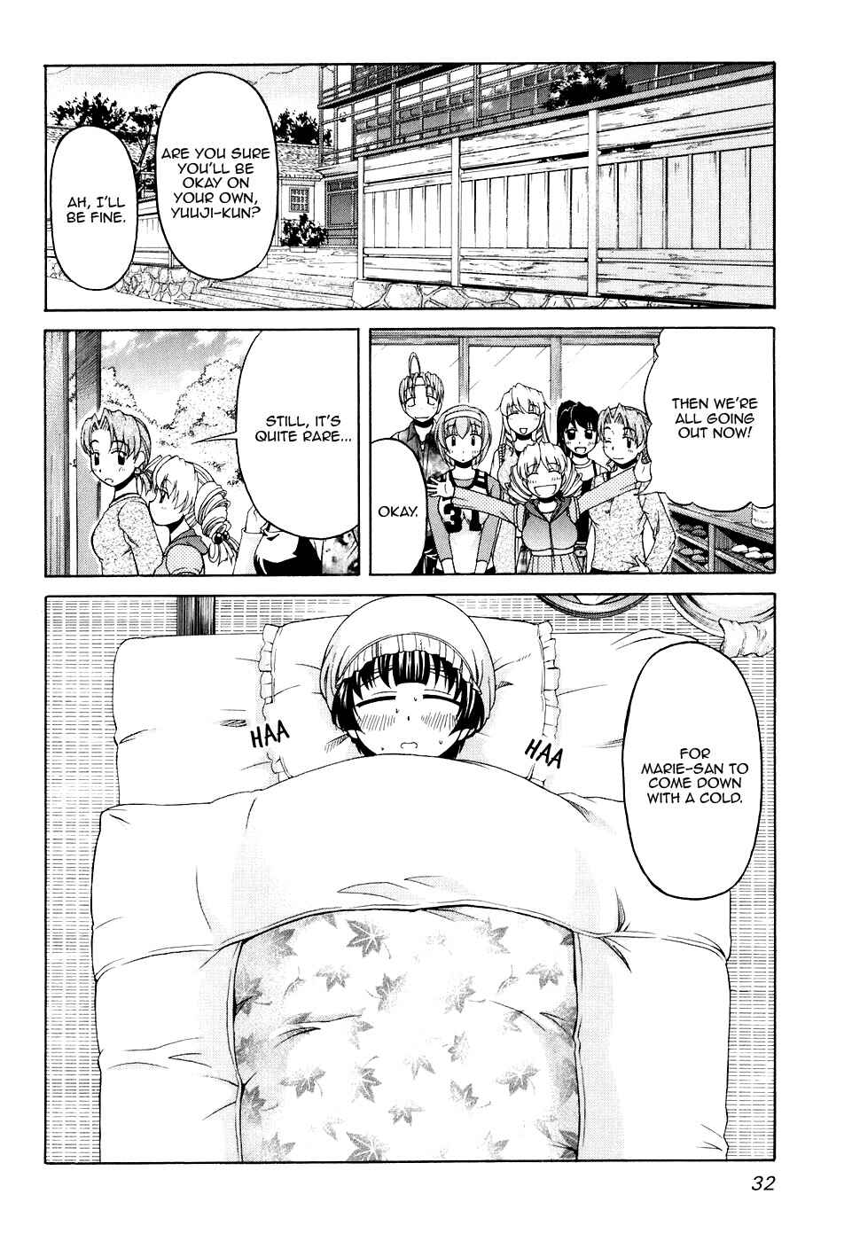 Page 2 Chapter 43 Tona-Gura!