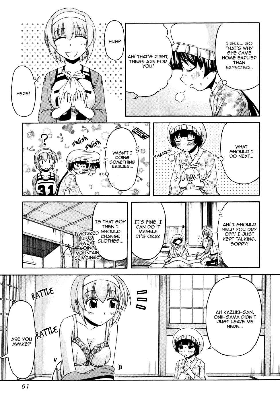 Page 21 Chapter 43 Tona-Gura!