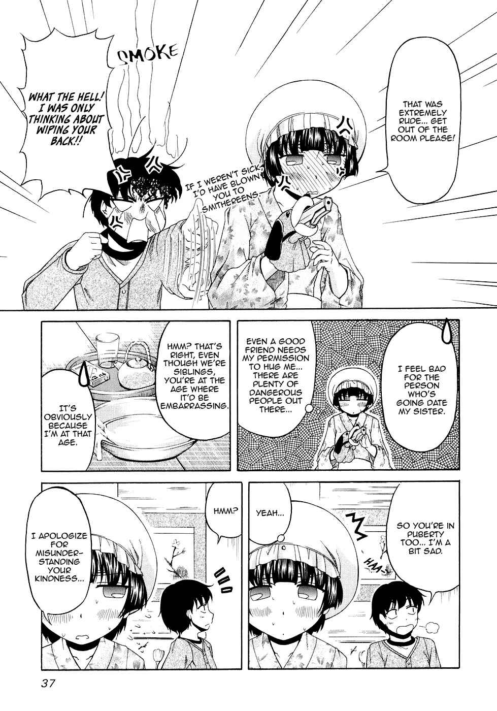 Page 7 Chapter 43 Tona-Gura!