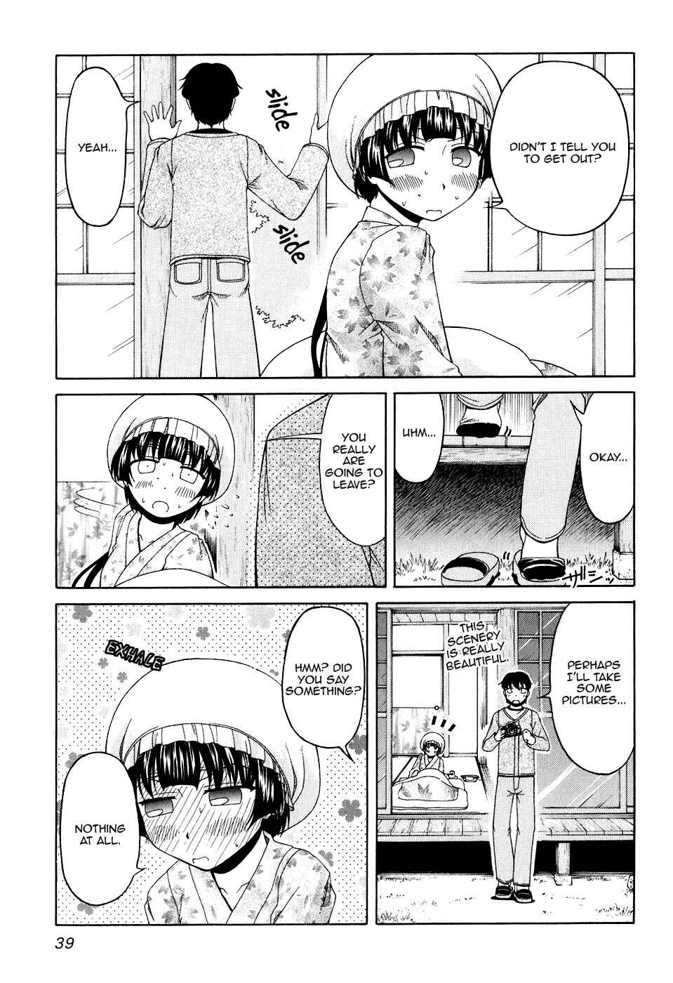 Page 9 Chapter 43 Tona-Gura!