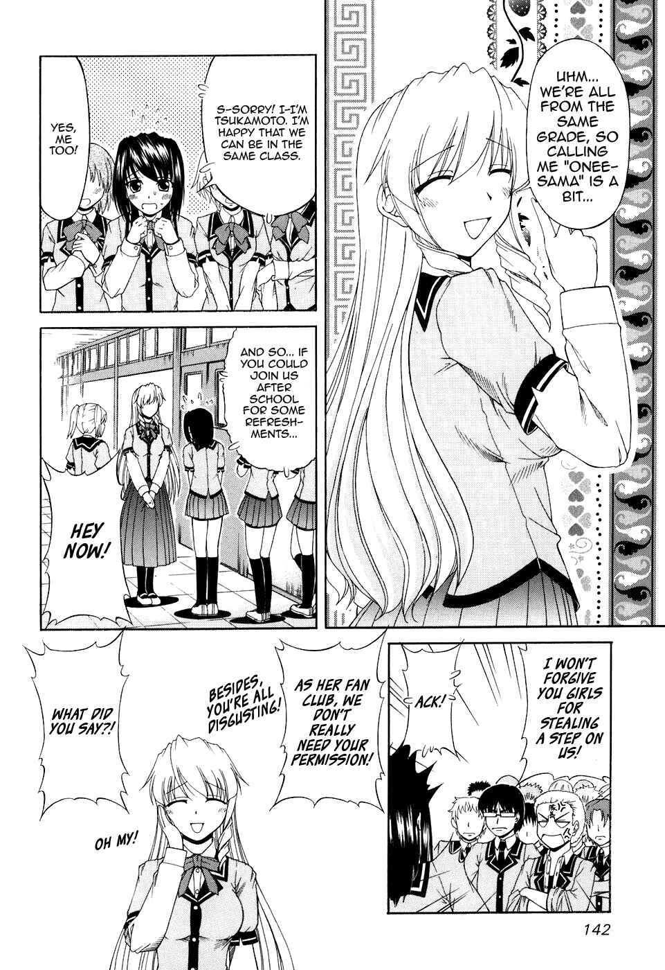 Page 10 Chapter 53 Tona-Gura!