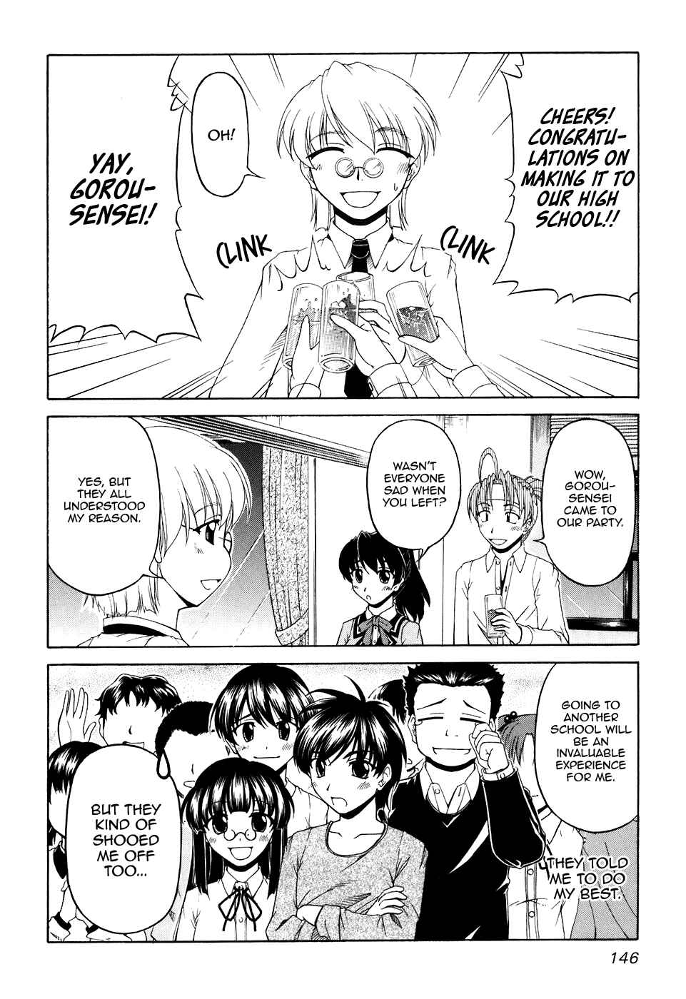 Page 14 Chapter 53 Tona-Gura!