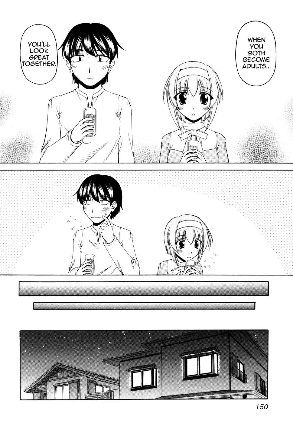 Page 18 Chapter 53 Tona-Gura!