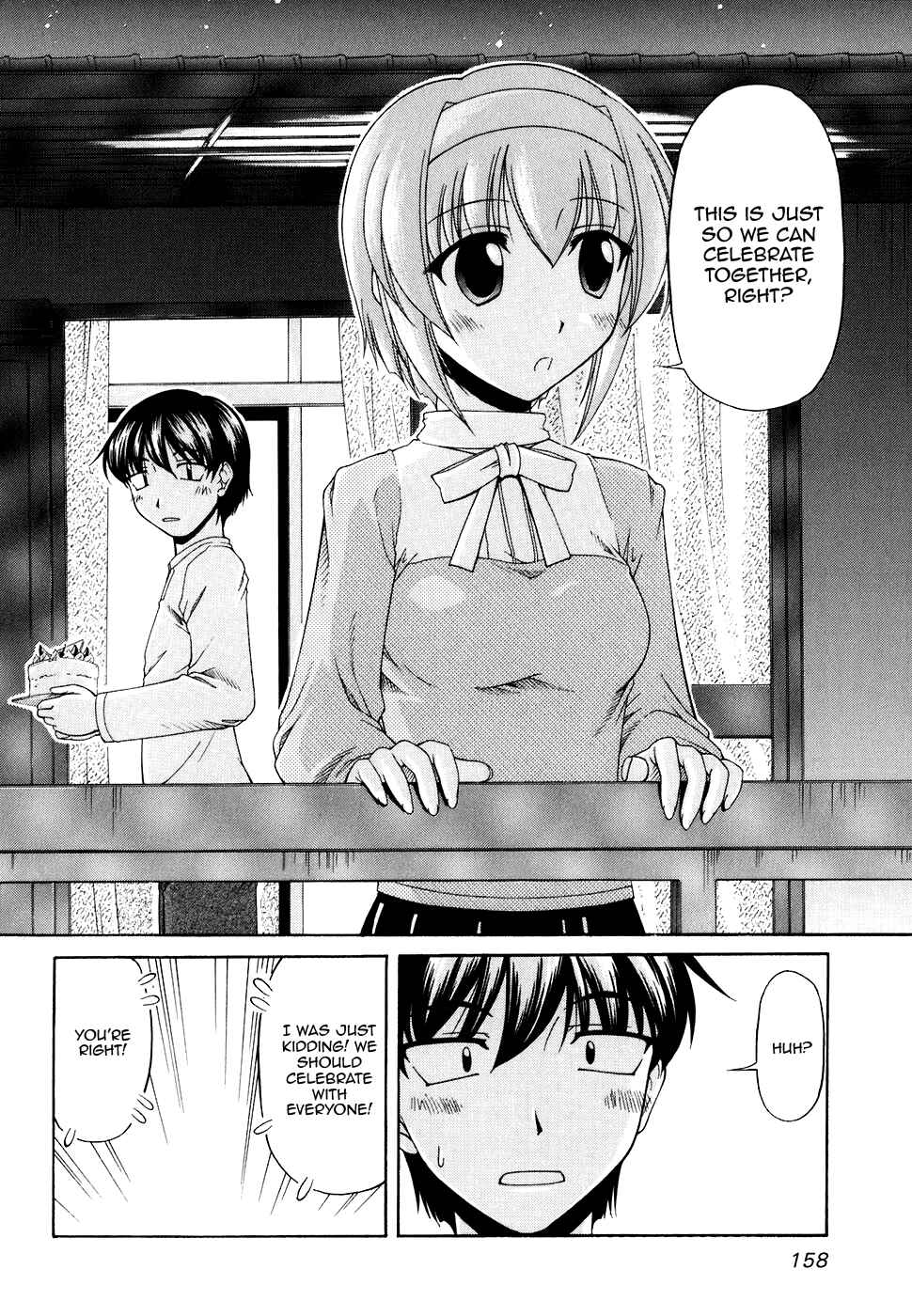 Page 26 Chapter 53 Tona-Gura!