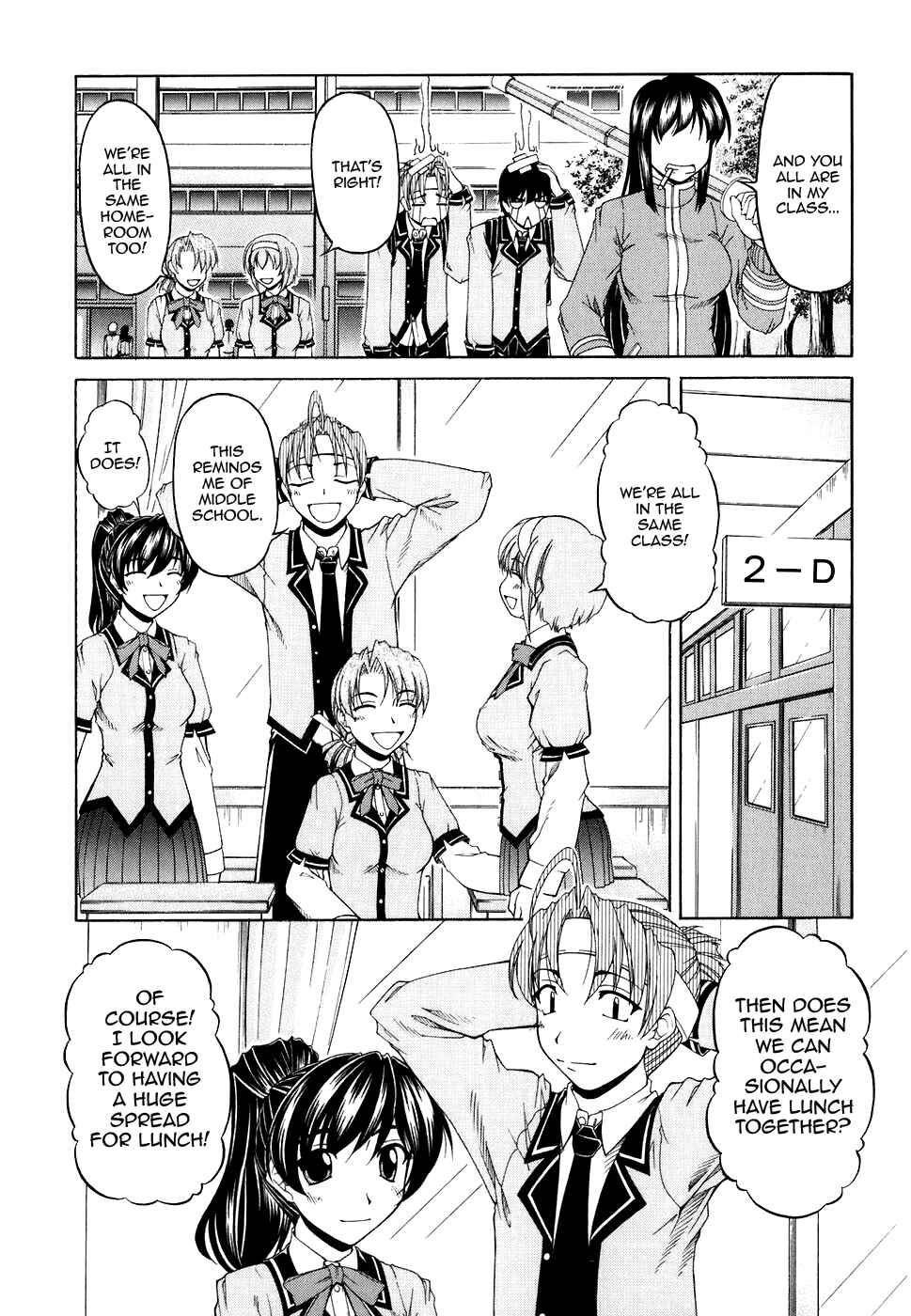 Page 5 Chapter 53 Tona-Gura!