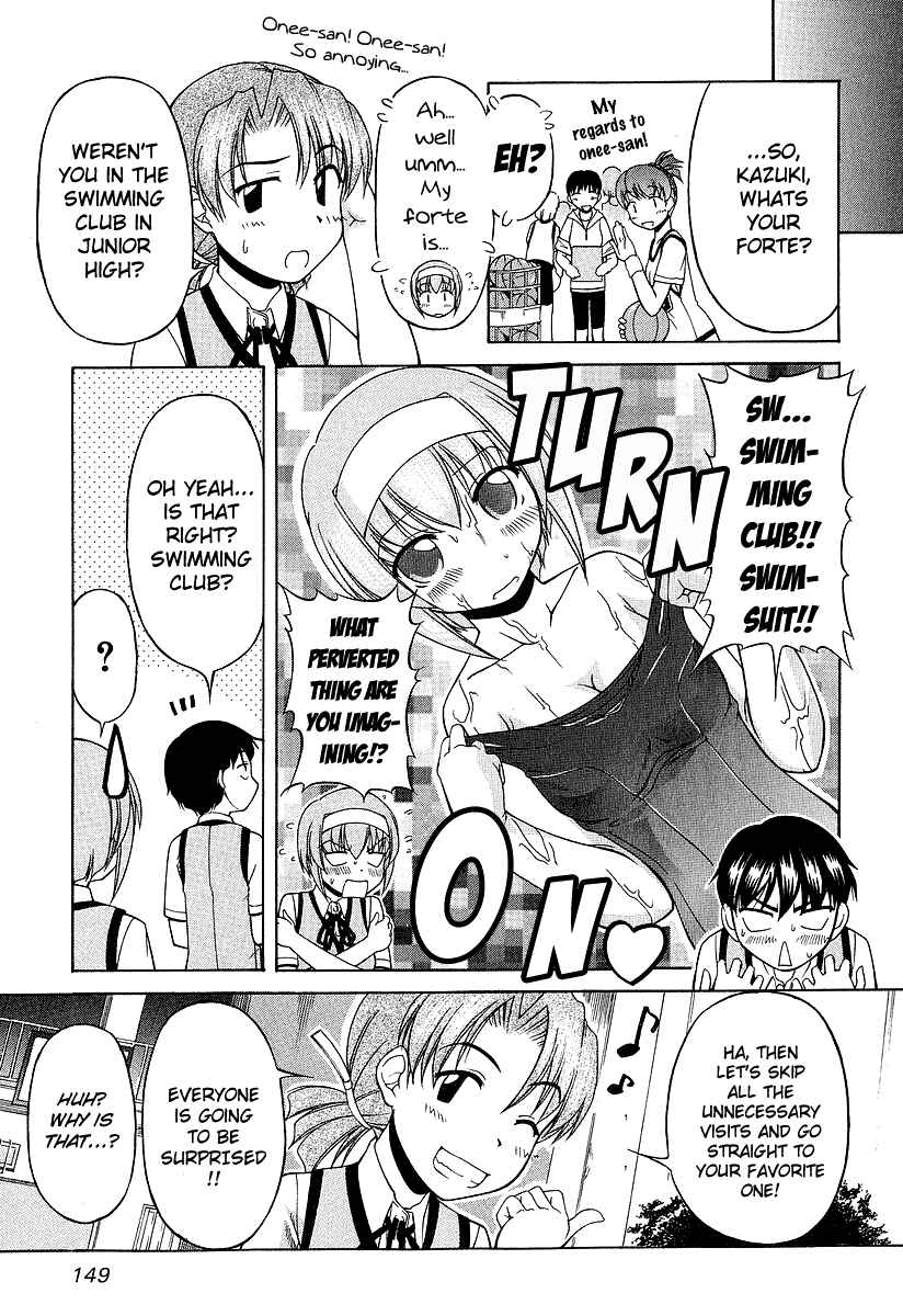 Page 11 Chapter 21 Tona-Gura!