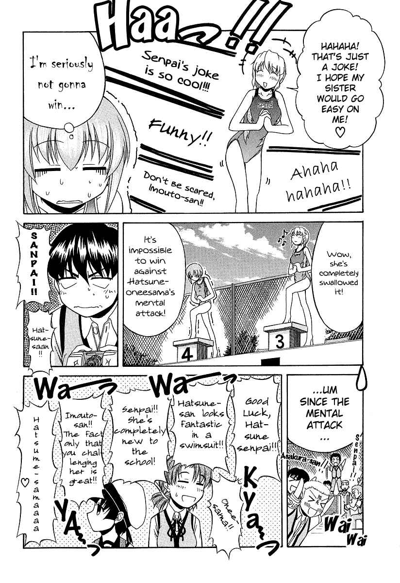 Page 18 Chapter 21 Tona-Gura!