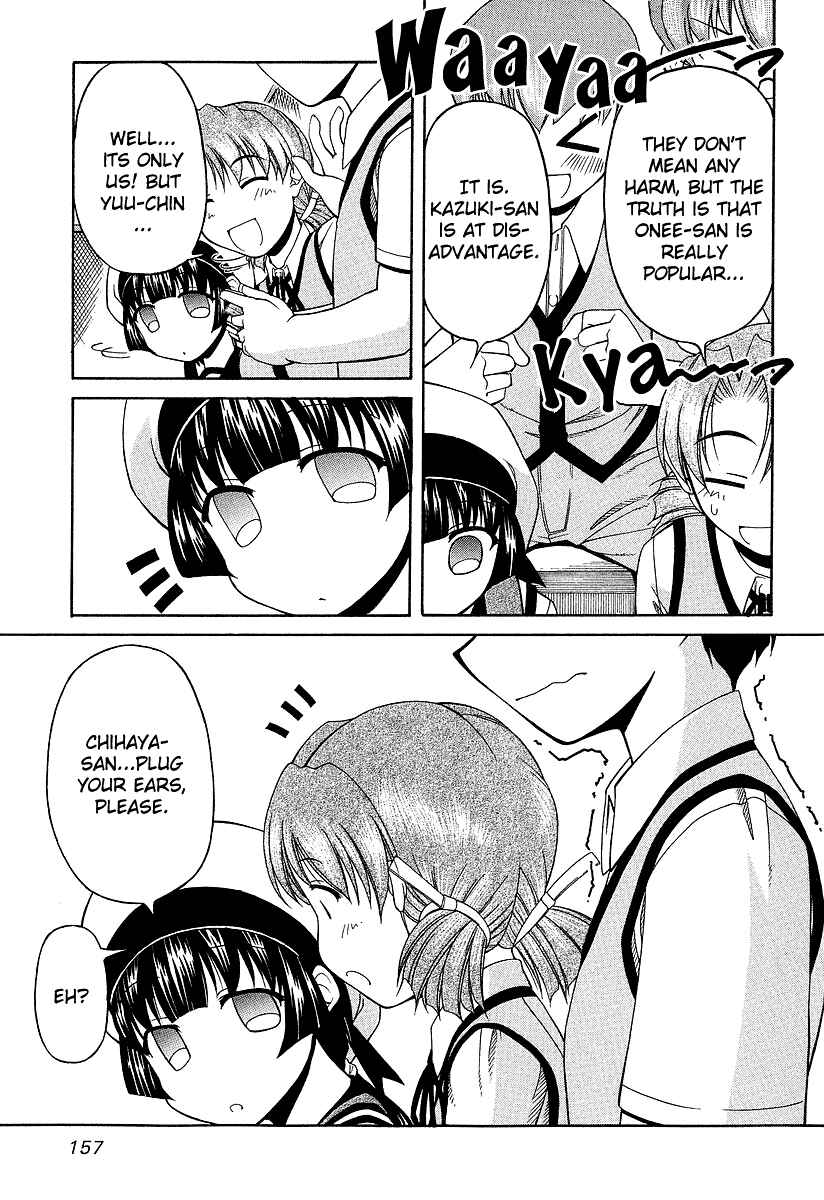 Page 19 Chapter 21 Tona-Gura!