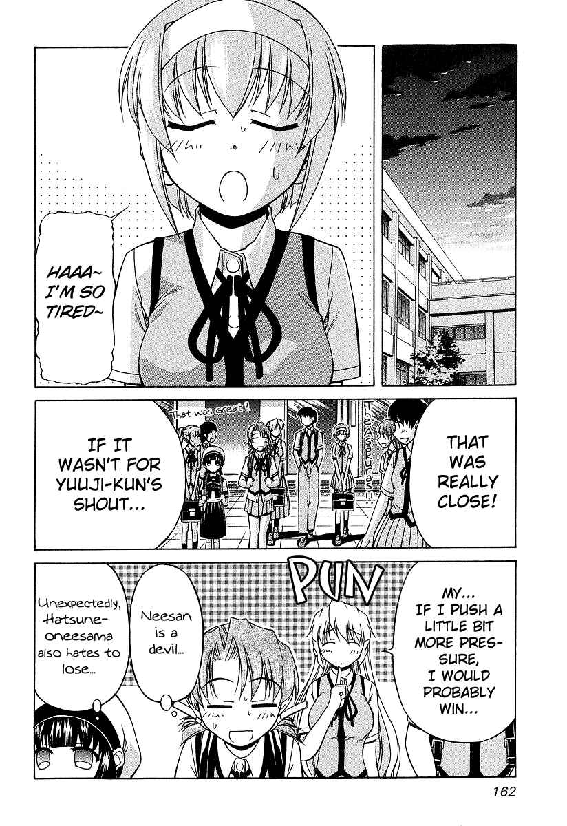 Page 24 Chapter 21 Tona-Gura!