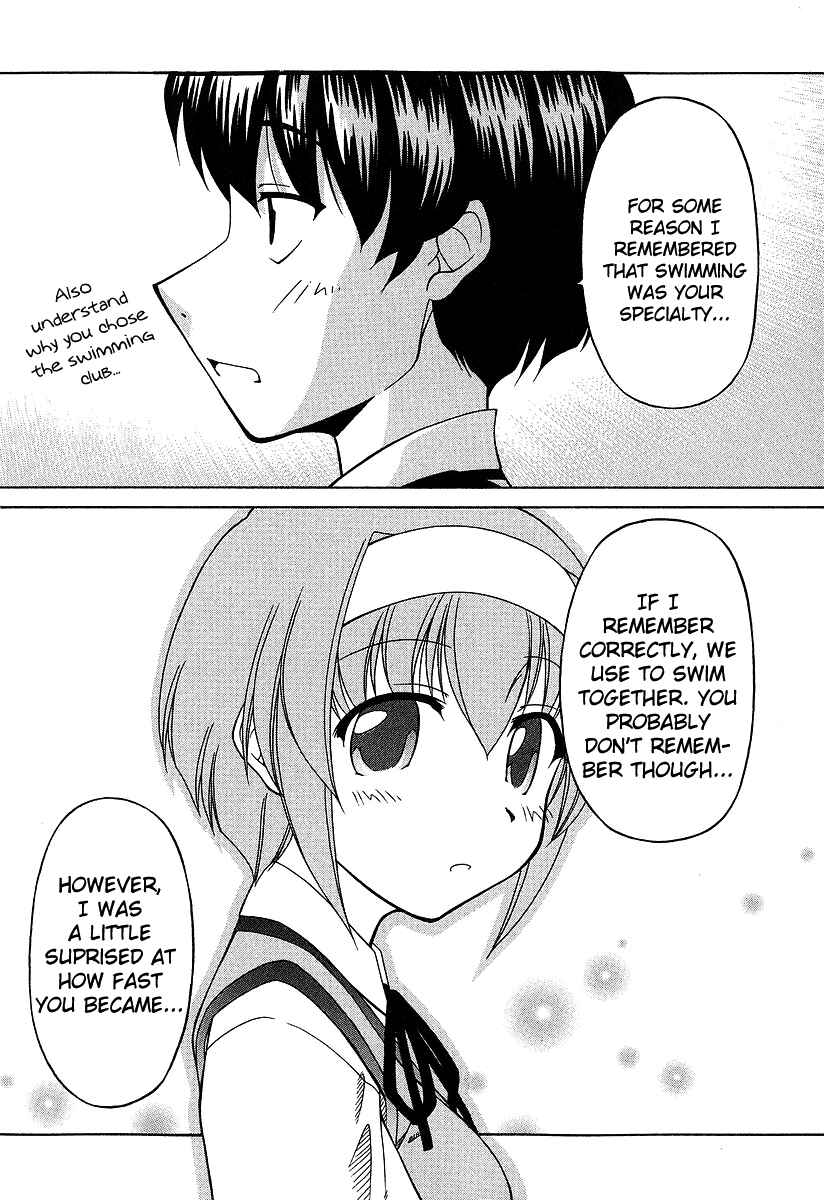 Page 26 Chapter 21 Tona-Gura!