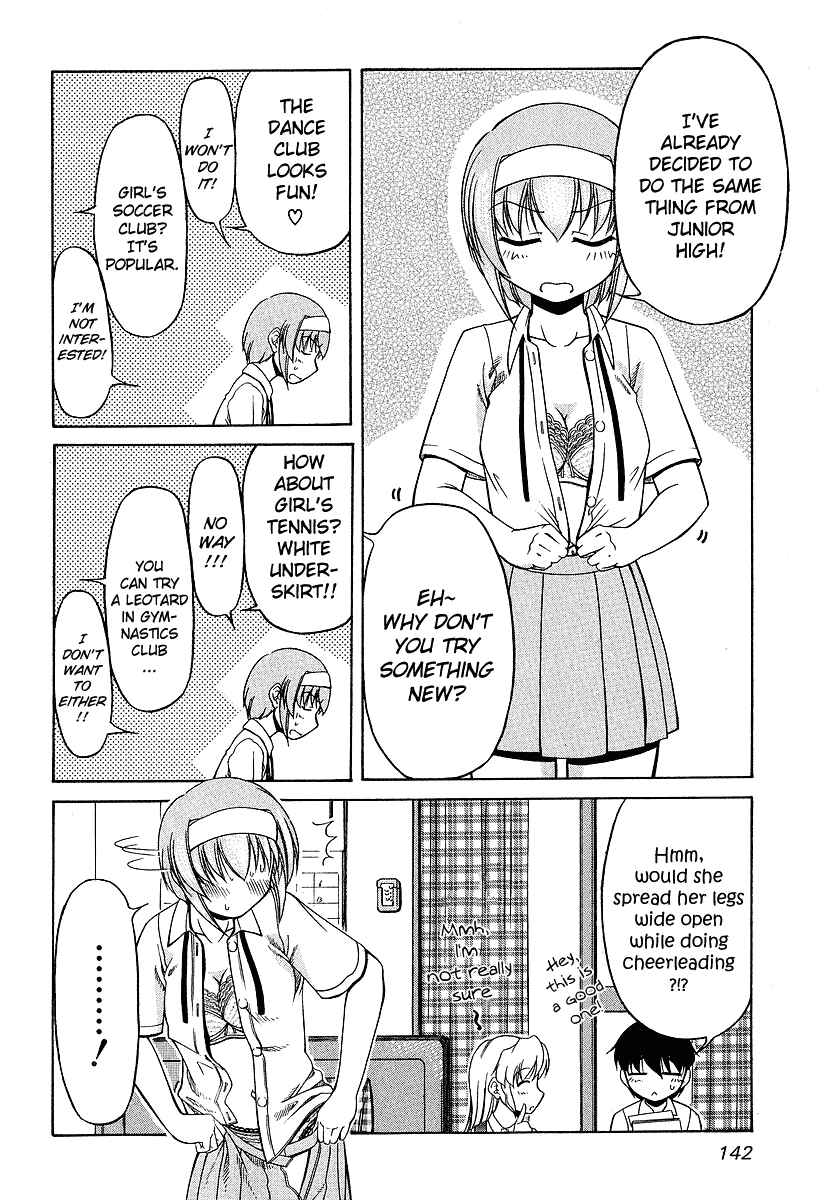 Page 4 Chapter 21 Tona-Gura!