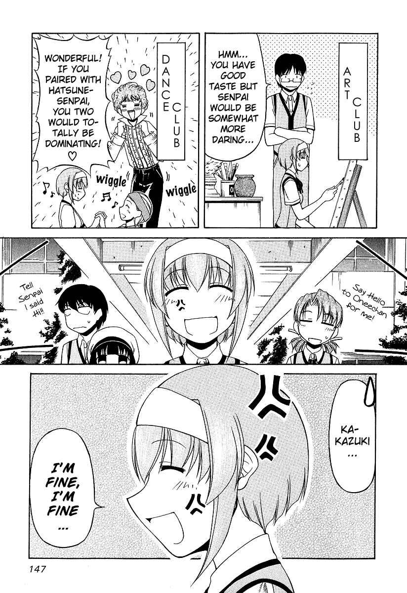 Page 9 Chapter 21 Tona-Gura!