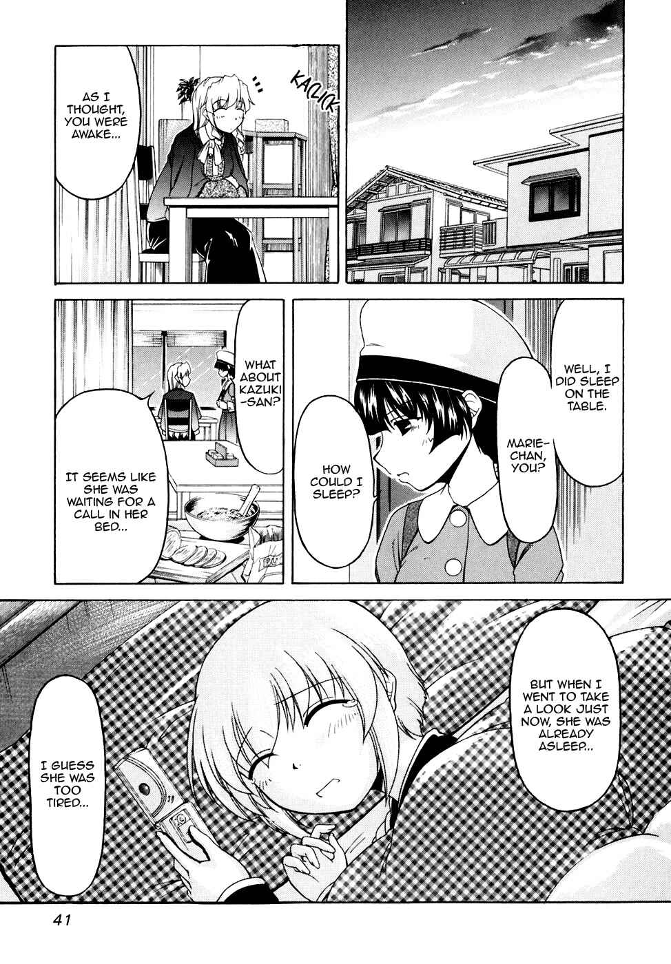 Page 11 Chapter 37 Tona-Gura!