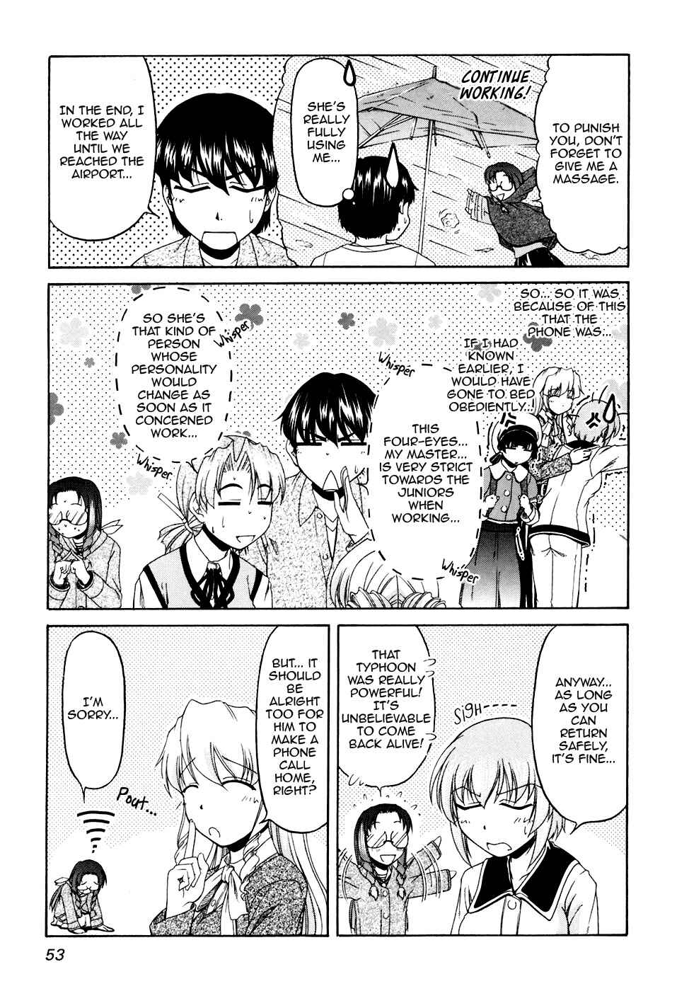 Page 23 Chapter 37 Tona-Gura!