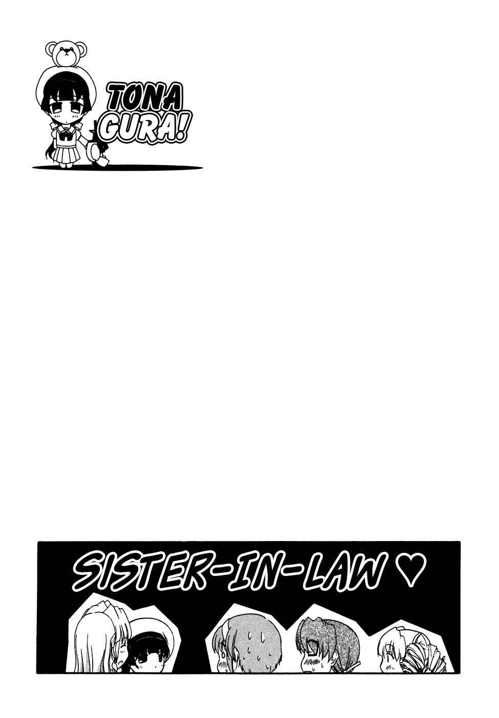 Page 29 Chapter 37 Tona-Gura!