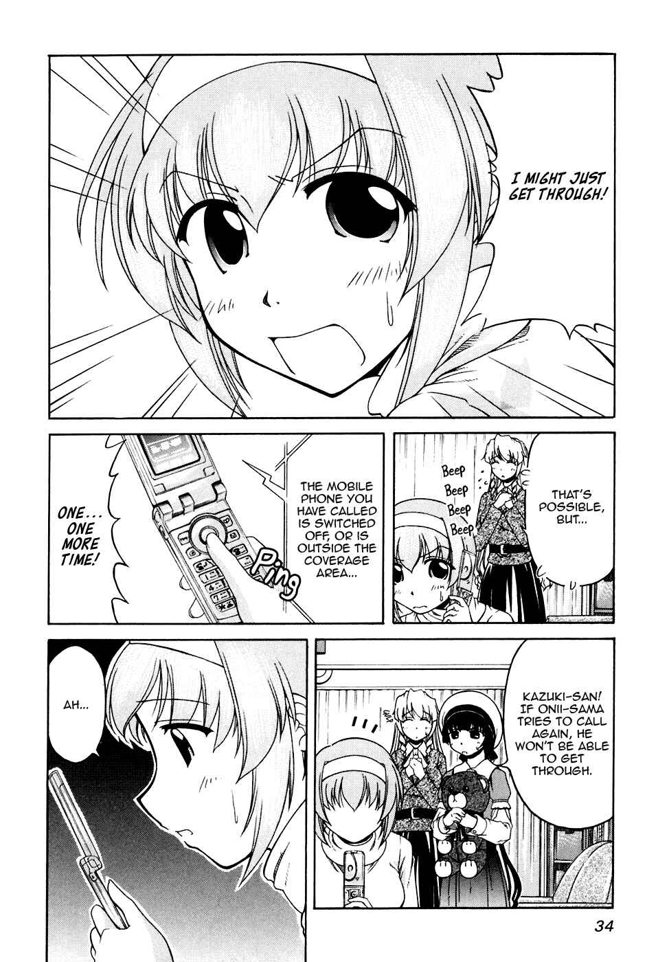 Page 4 Chapter 37 Tona-Gura!