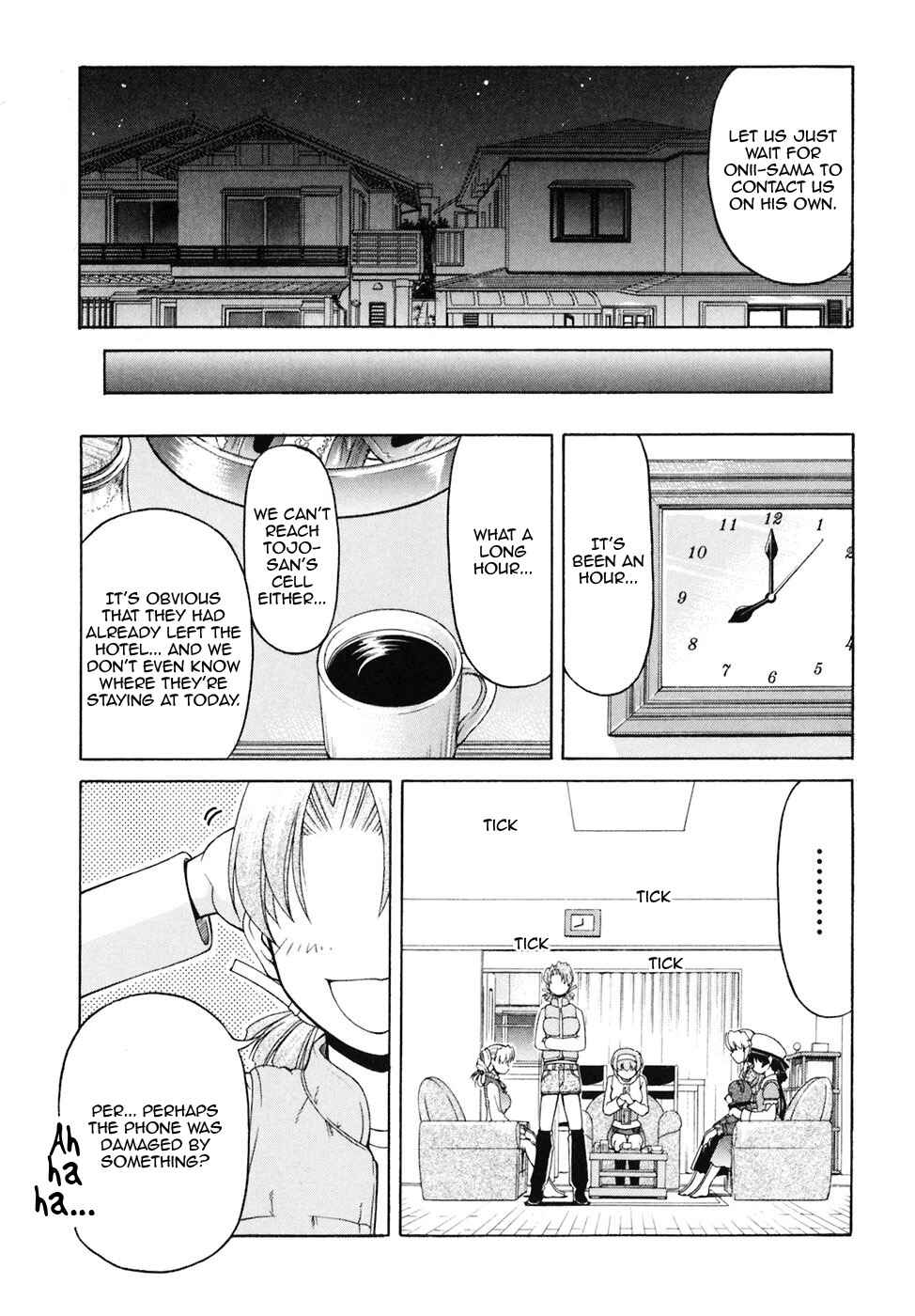 Page 5 Chapter 37 Tona-Gura!