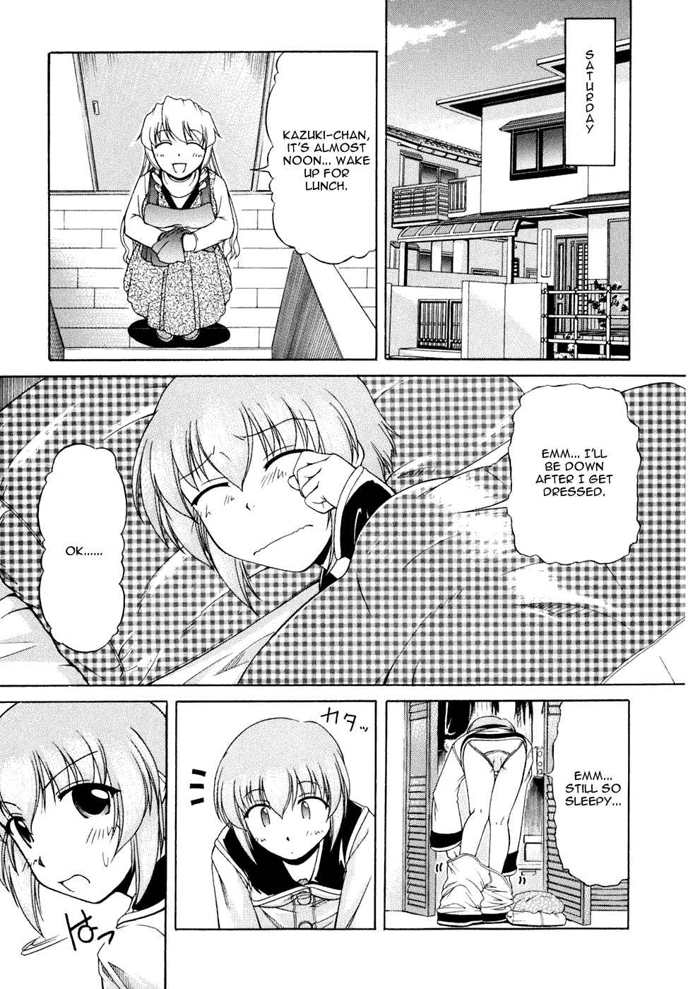 Page 15 Chapter 36 Tona-Gura!