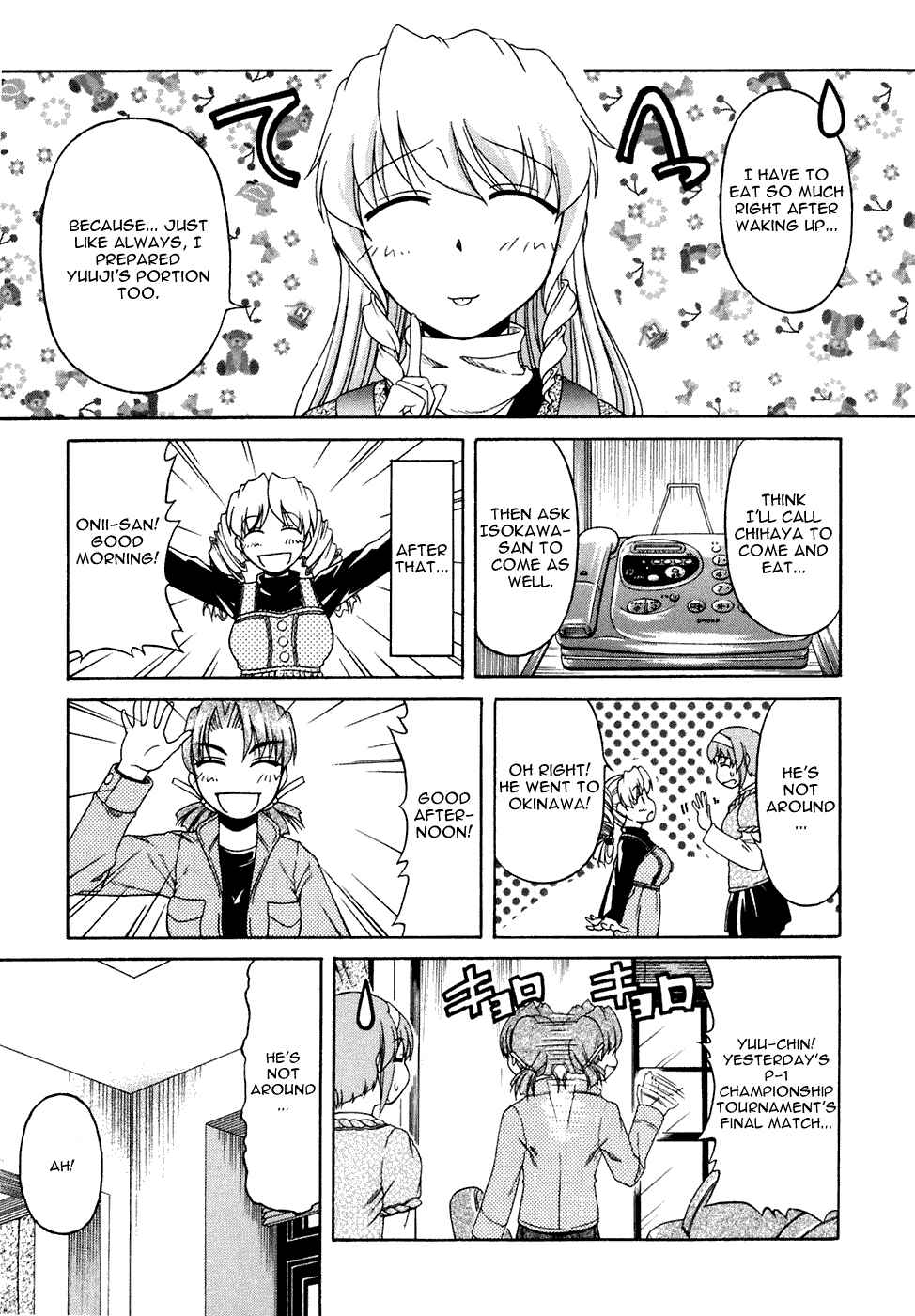 Page 17 Chapter 36 Tona-Gura!