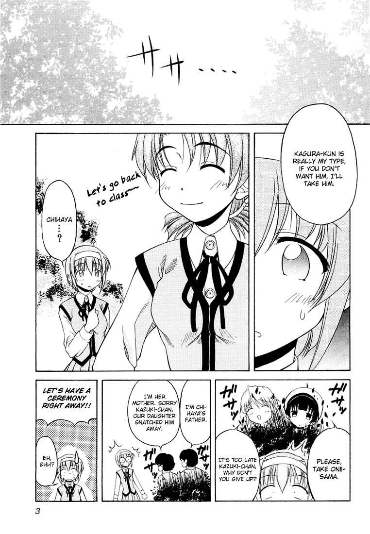 Page 1 Chapter 9 Tona-Gura!