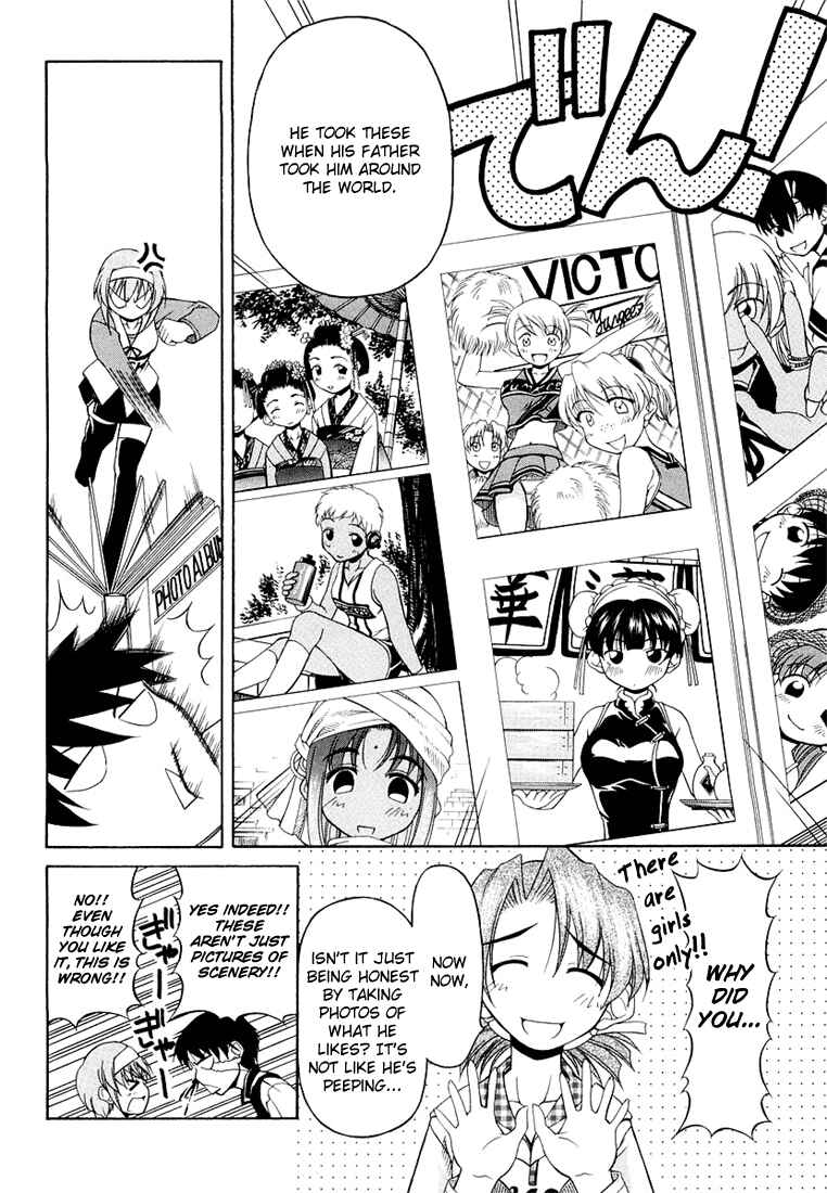 Page 10 Chapter 9 Tona-Gura!