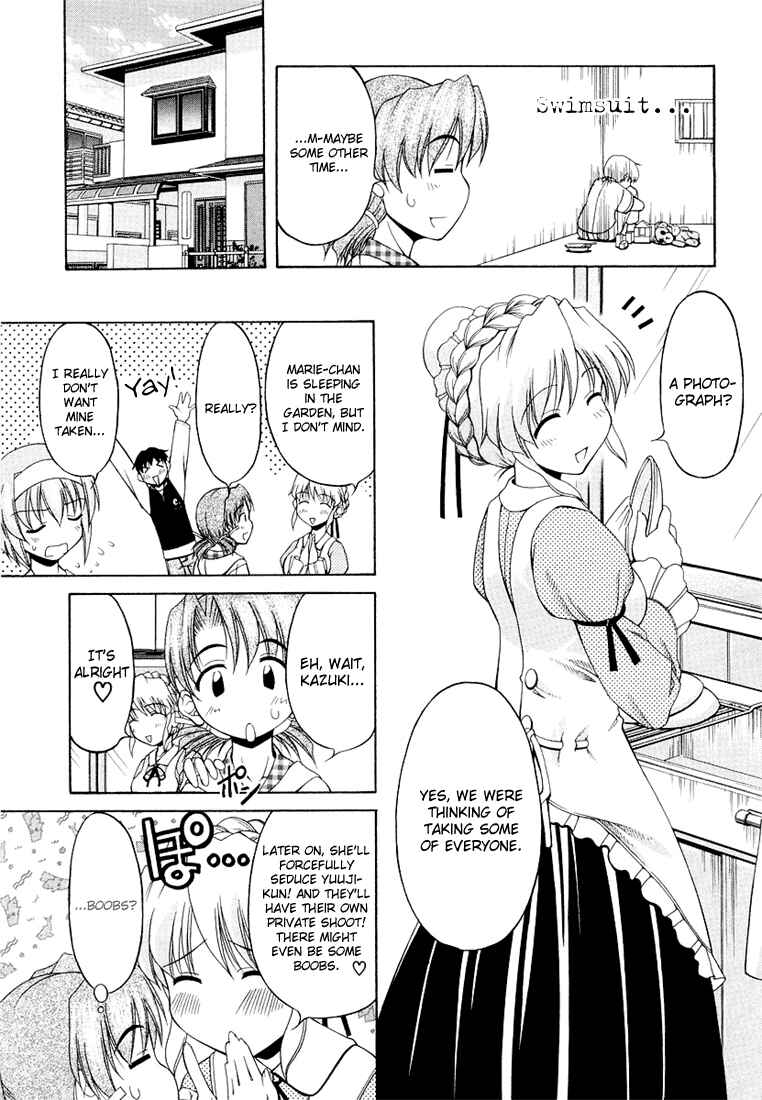 Page 13 Chapter 9 Tona-Gura!