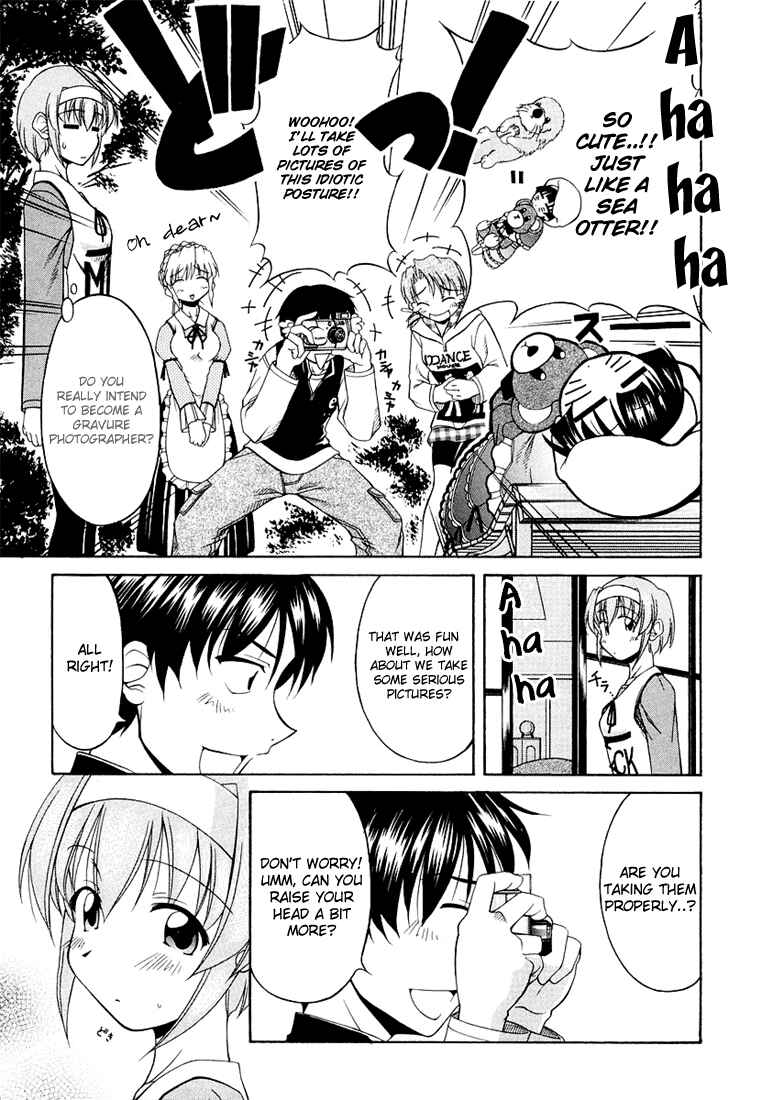 Page 15 Chapter 9 Tona-Gura!