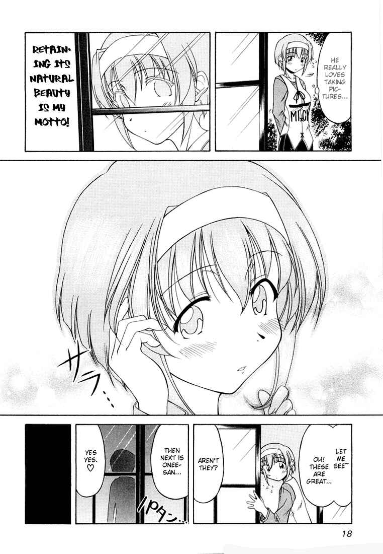 Page 16 Chapter 9 Tona-Gura!