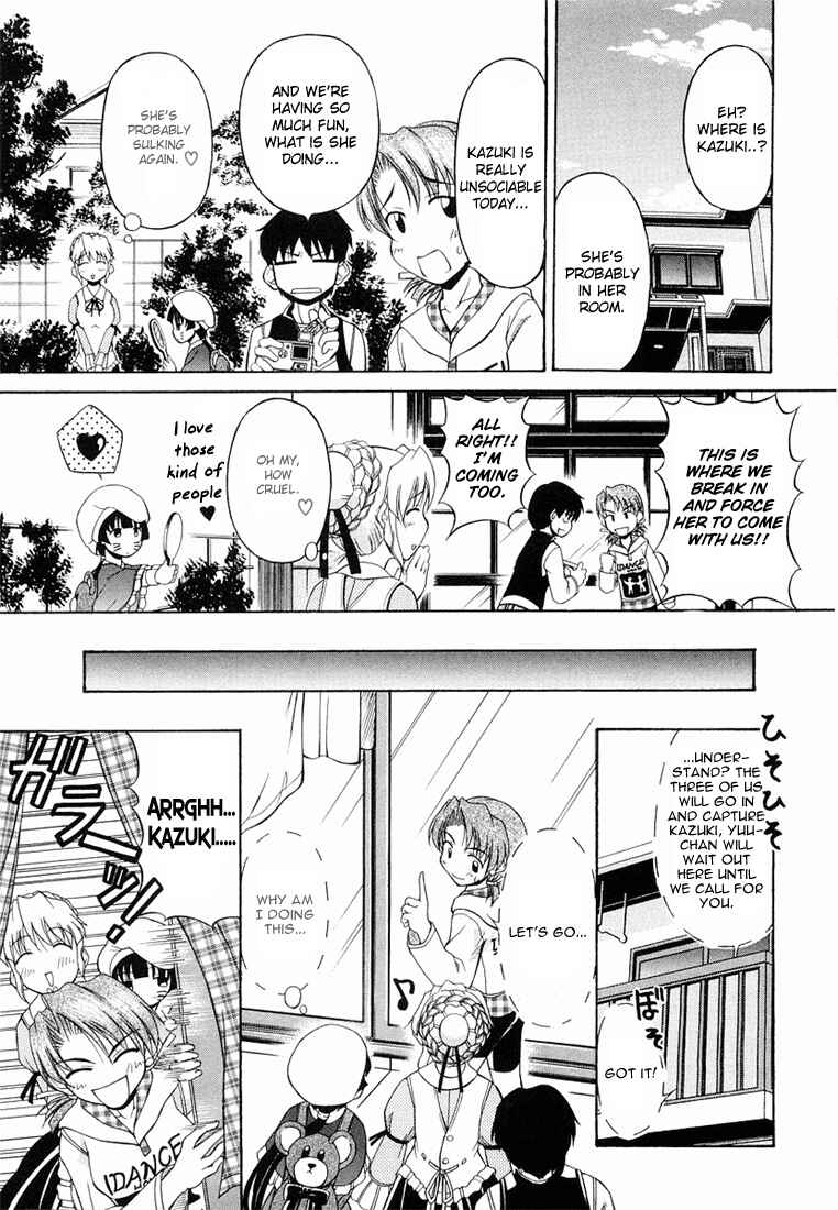 Page 17 Chapter 9 Tona-Gura!