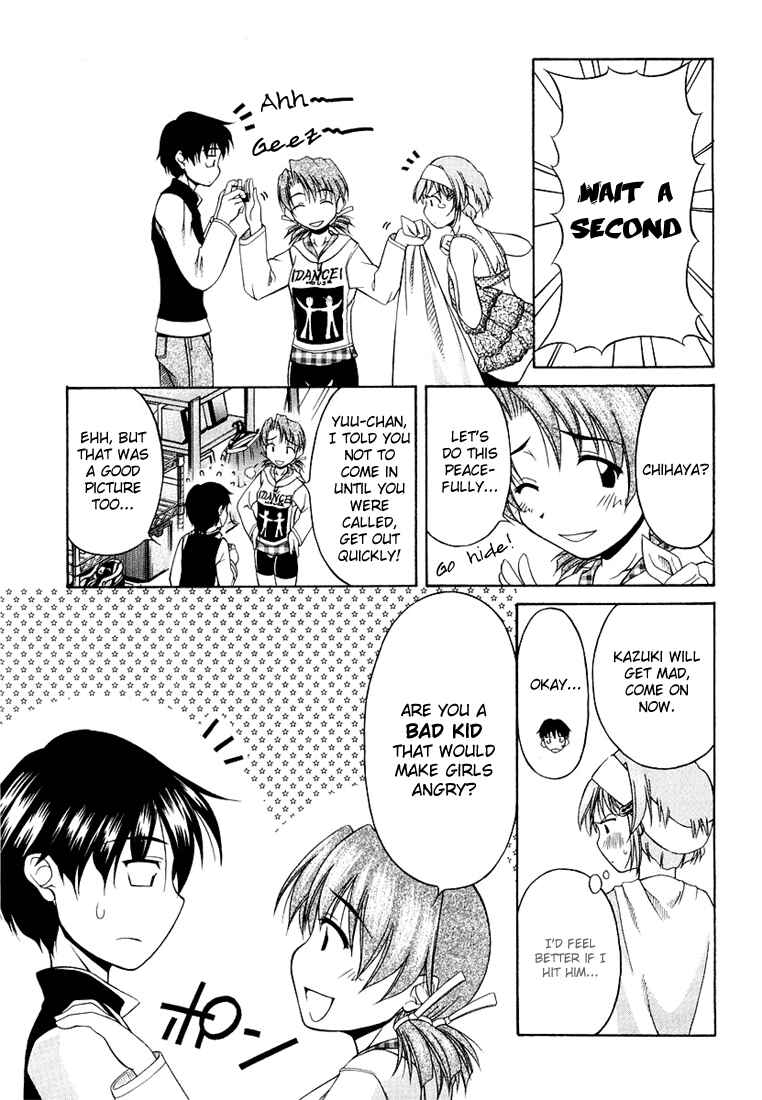 Page 21 Chapter 9 Tona-Gura!